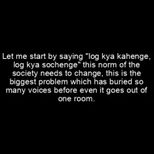 Speak Out, Stand Against Rape