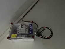 DCDB